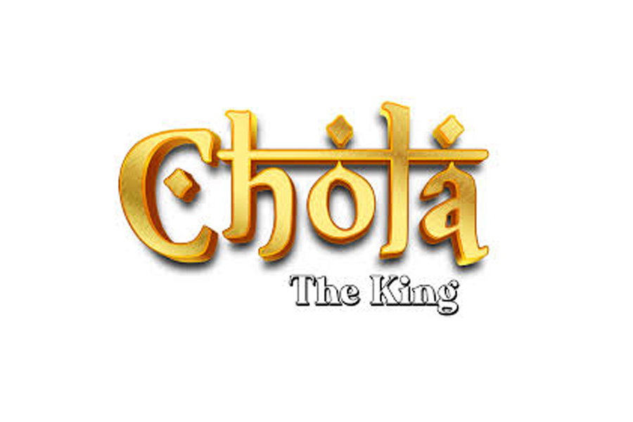 SRM Crackers Shop image