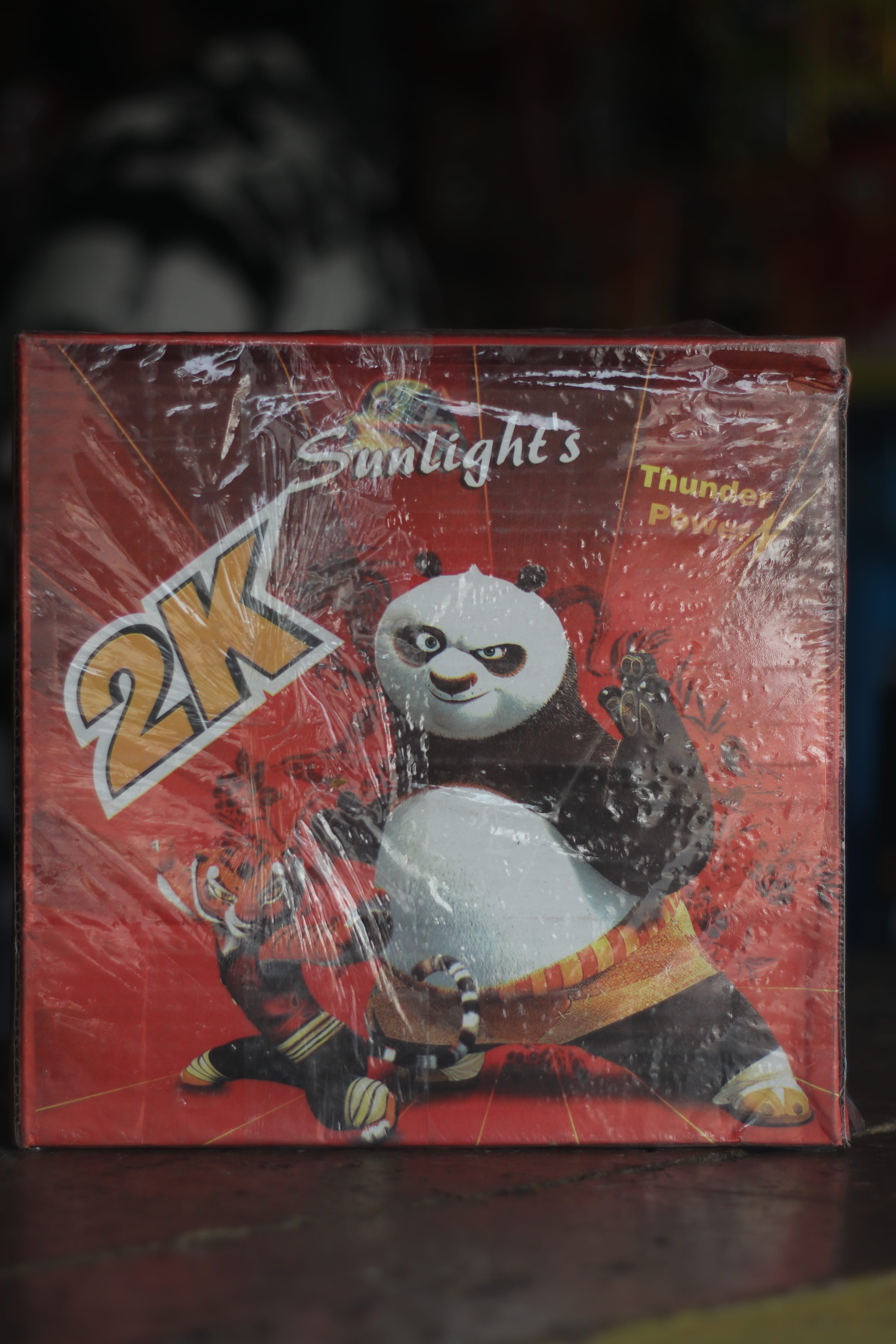 SRM Crackers Shop image