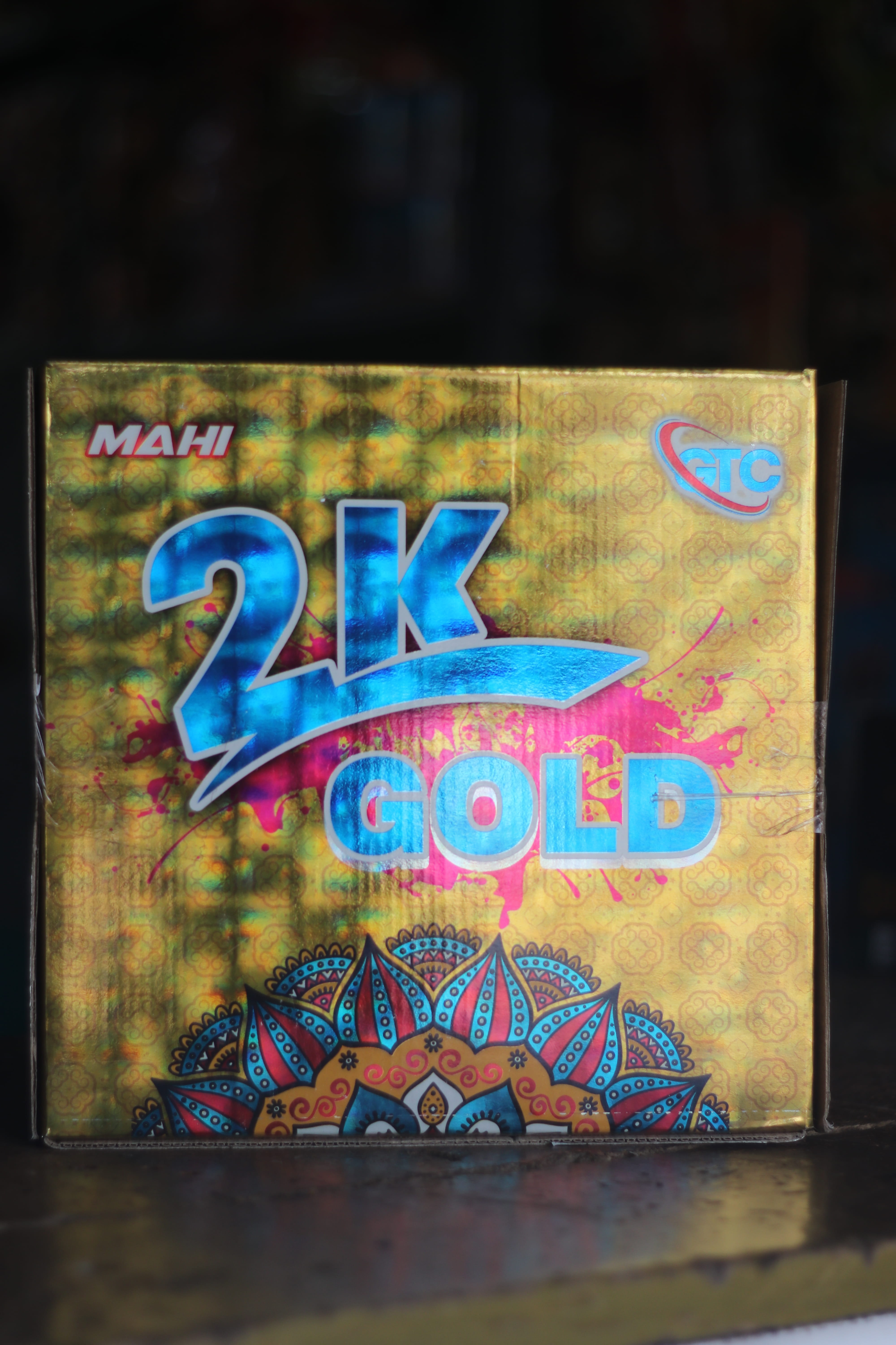 SRM Crackers Shop image