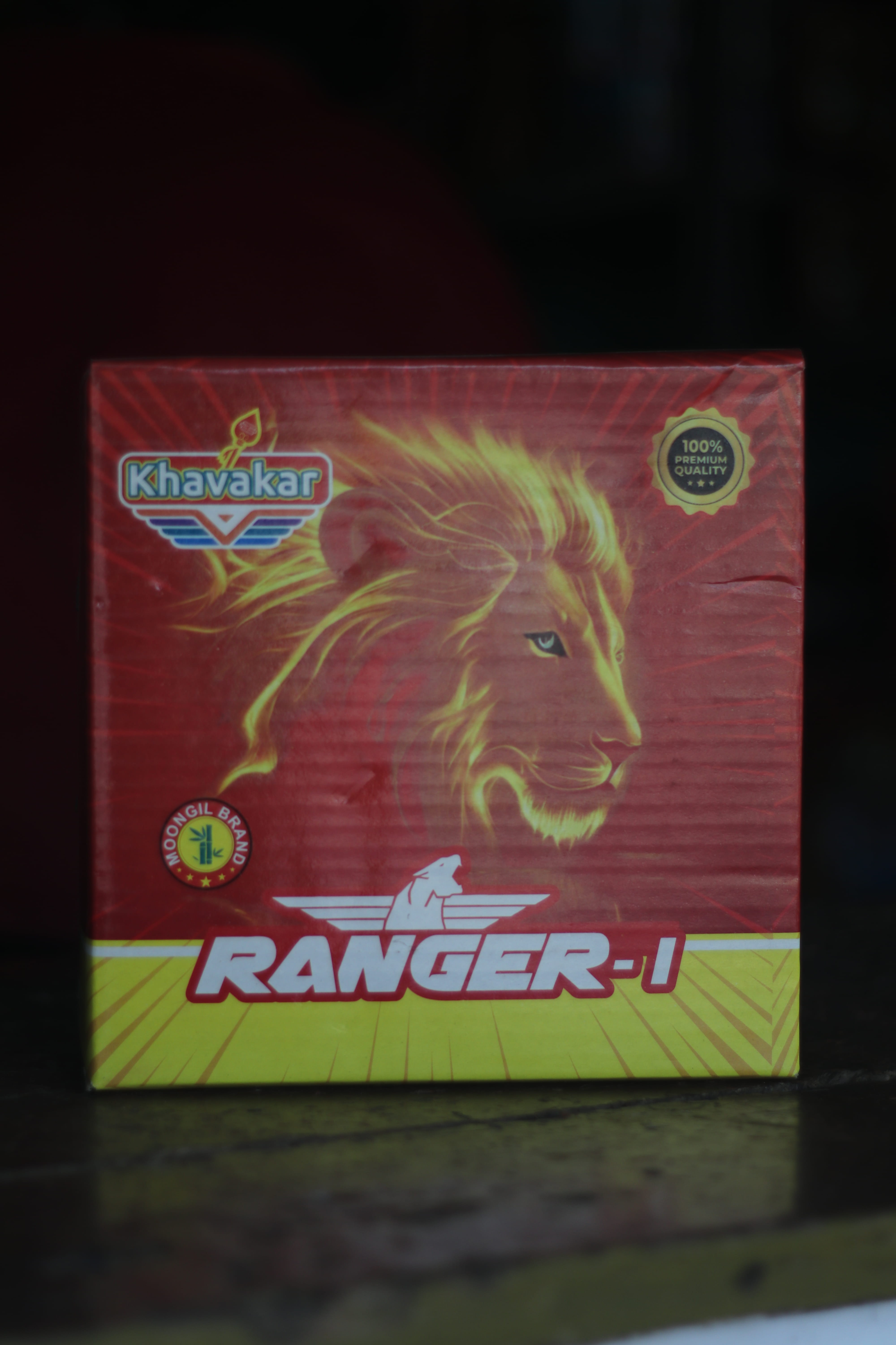 SRM Crackers Shop image