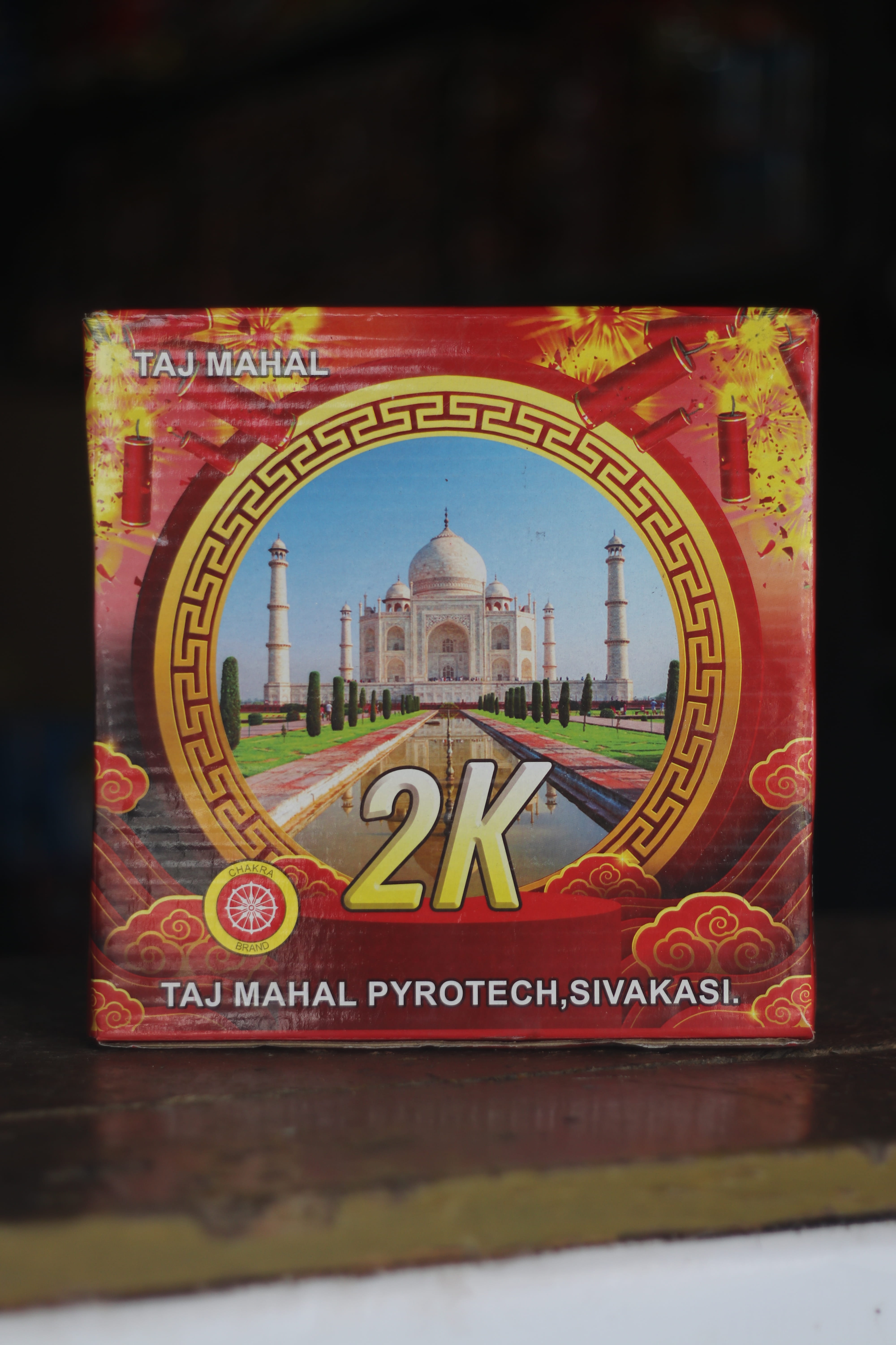 SRM Crackers Shop image