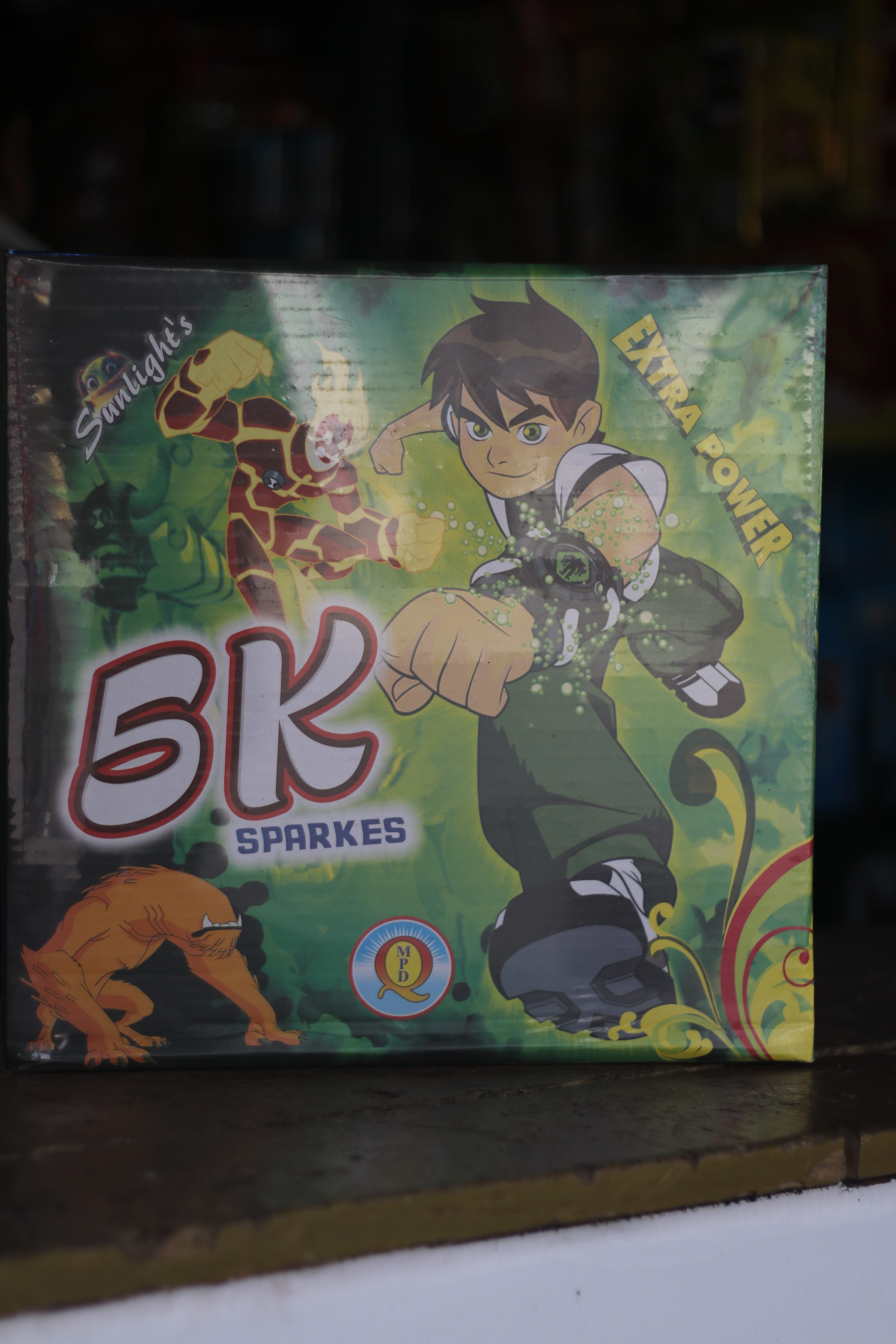 SRM Crackers Shop image