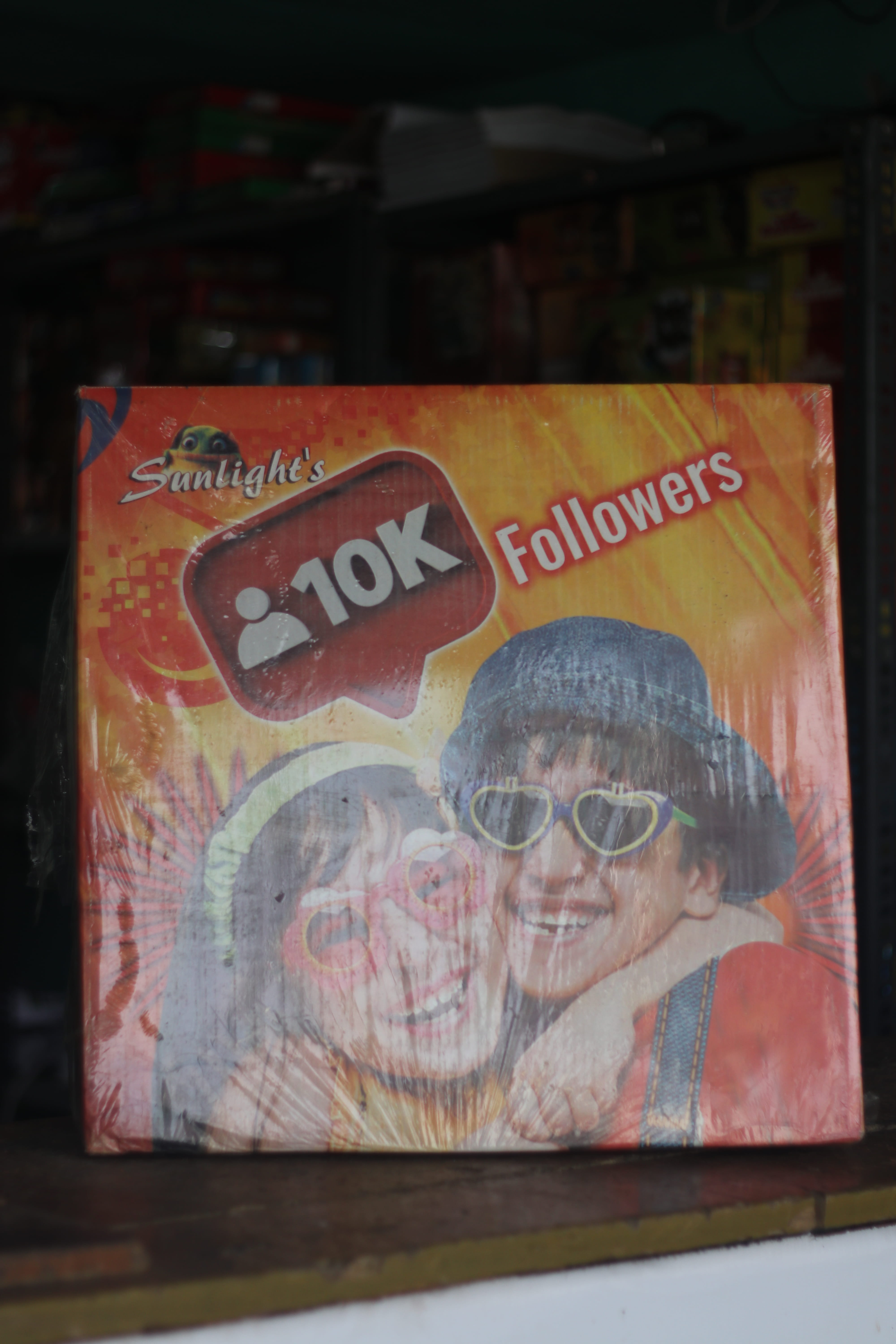 SRM Crackers Shop image