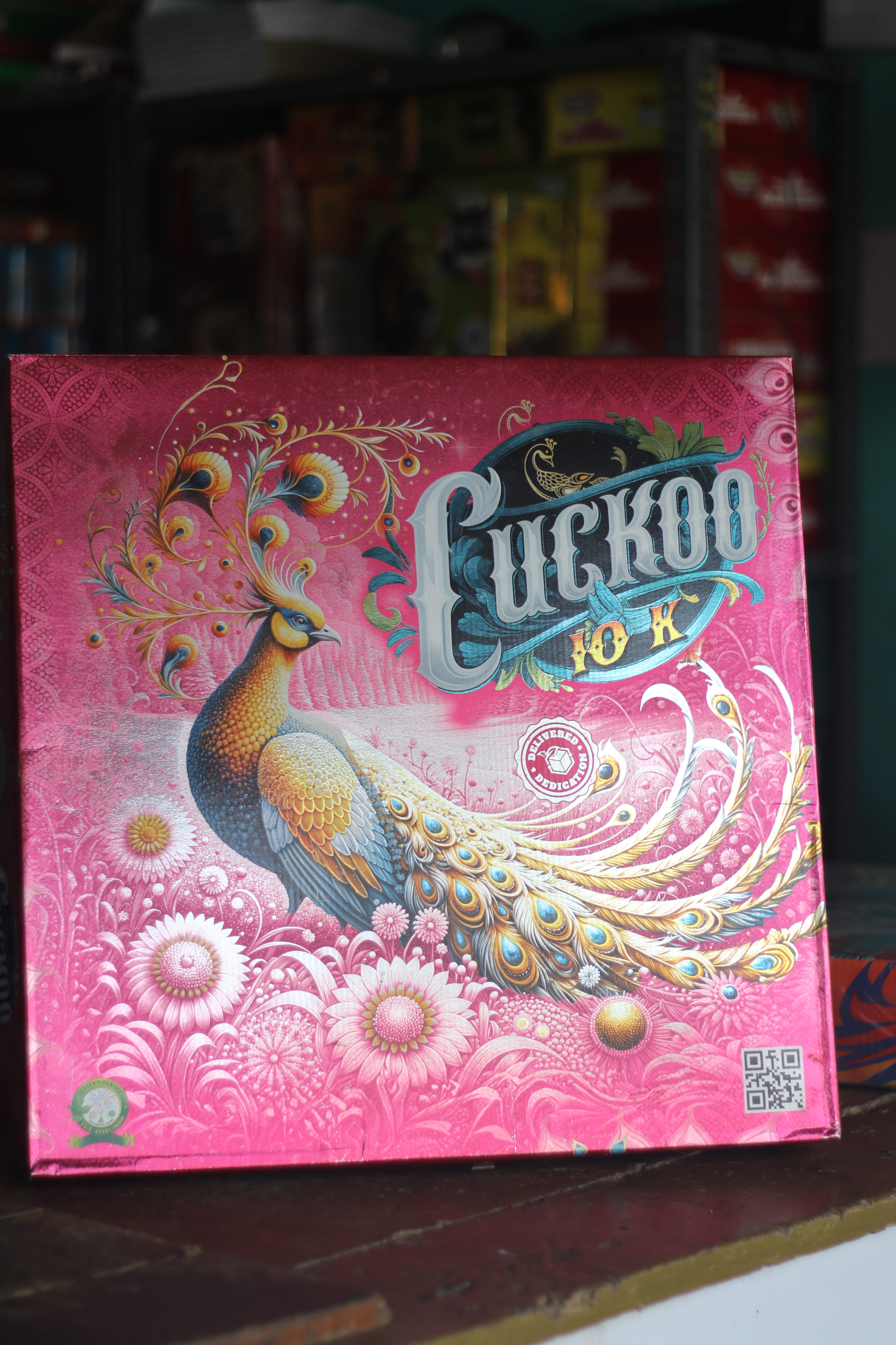 SRM Crackers Shop image