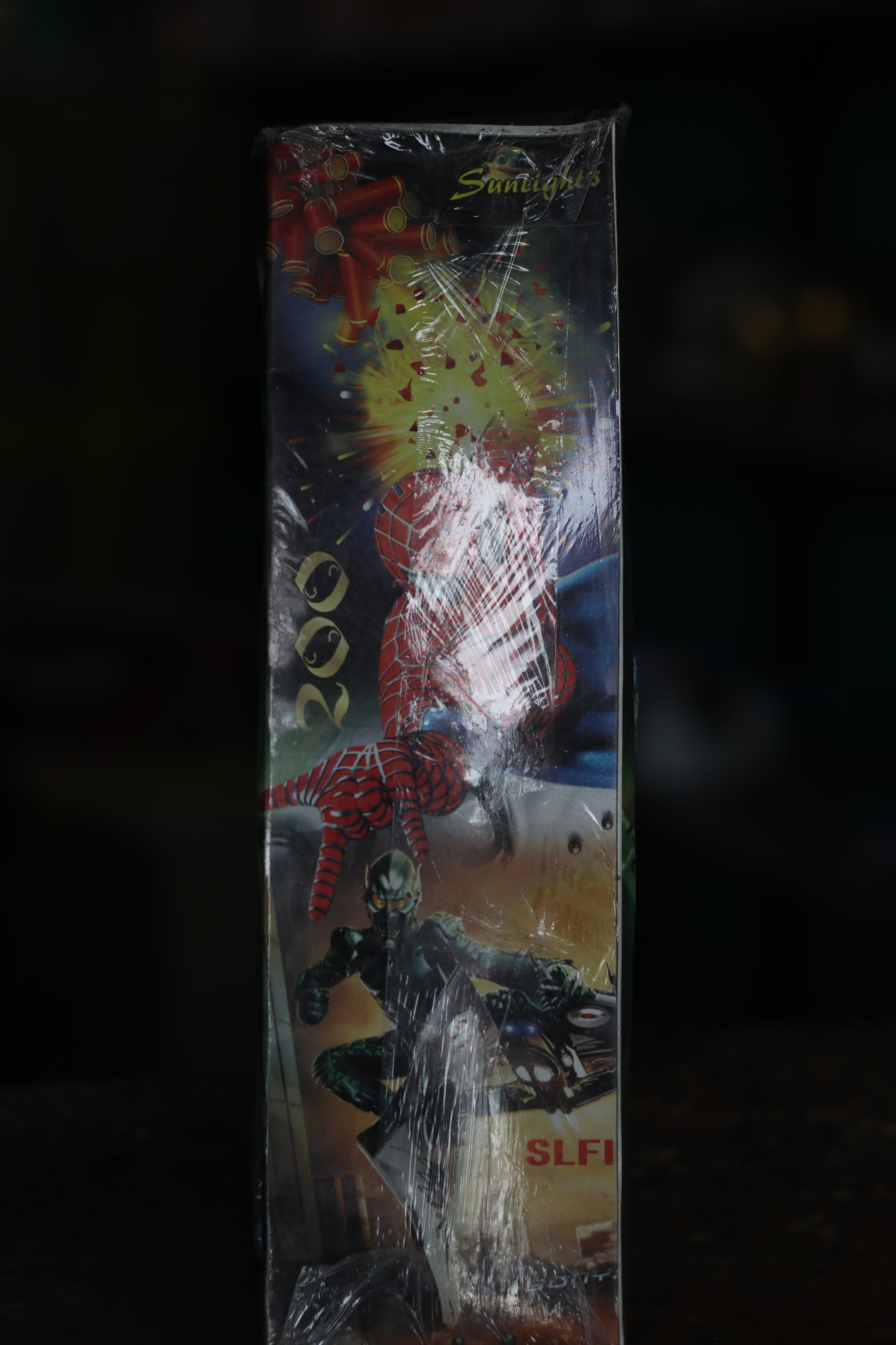 SRM Crackers Shop image