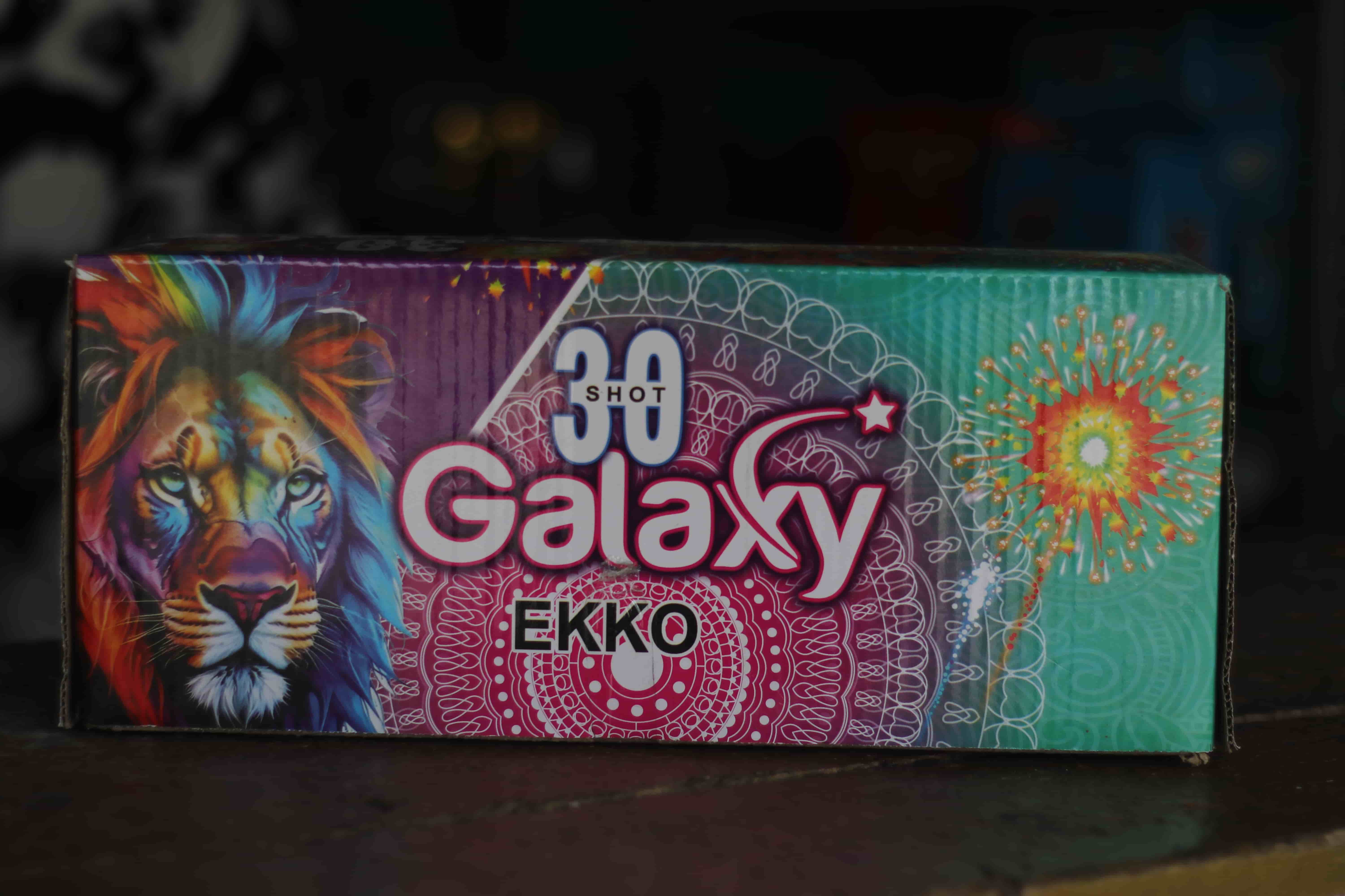 SRM Crackers Shop image