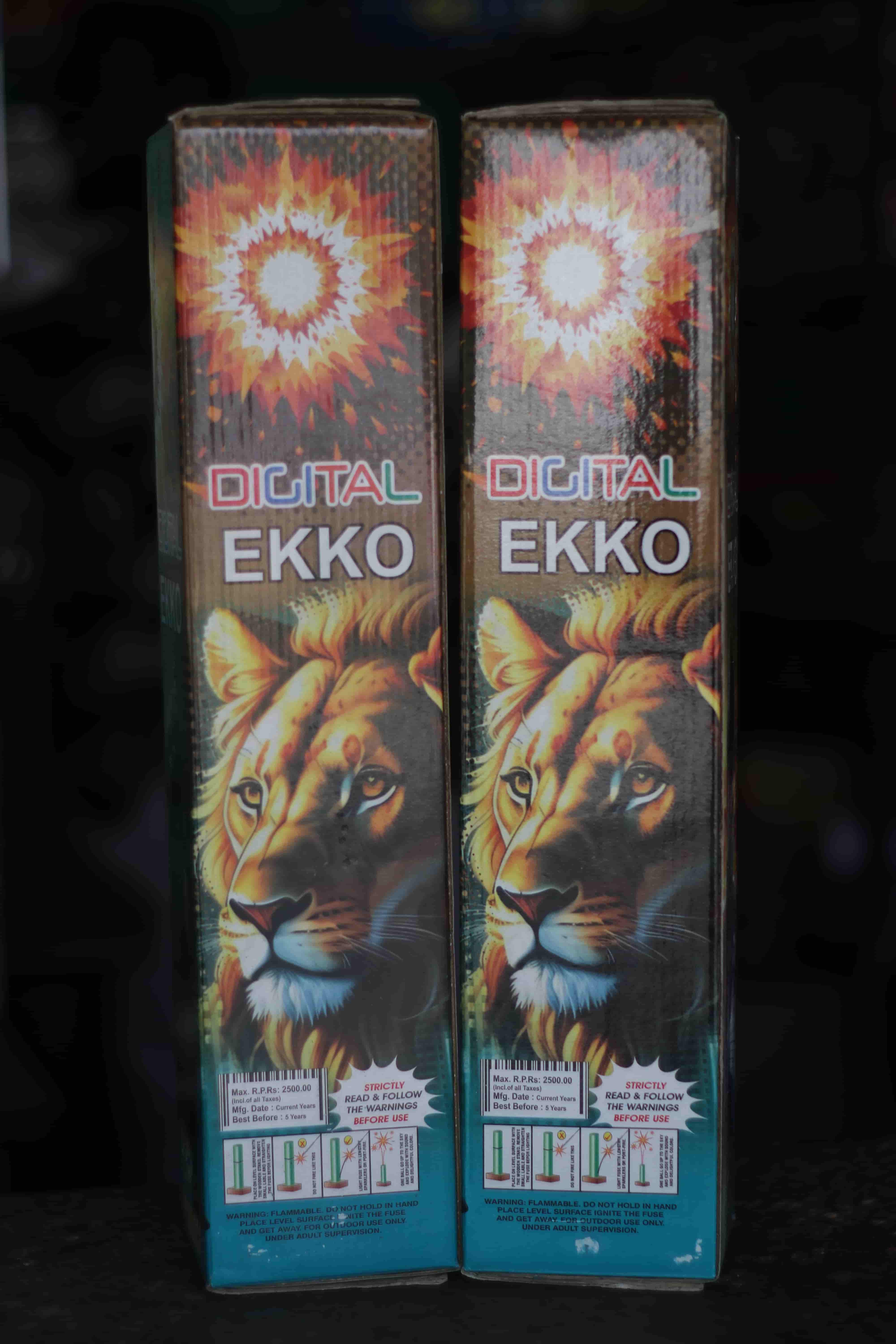 SRM Crackers Shop image