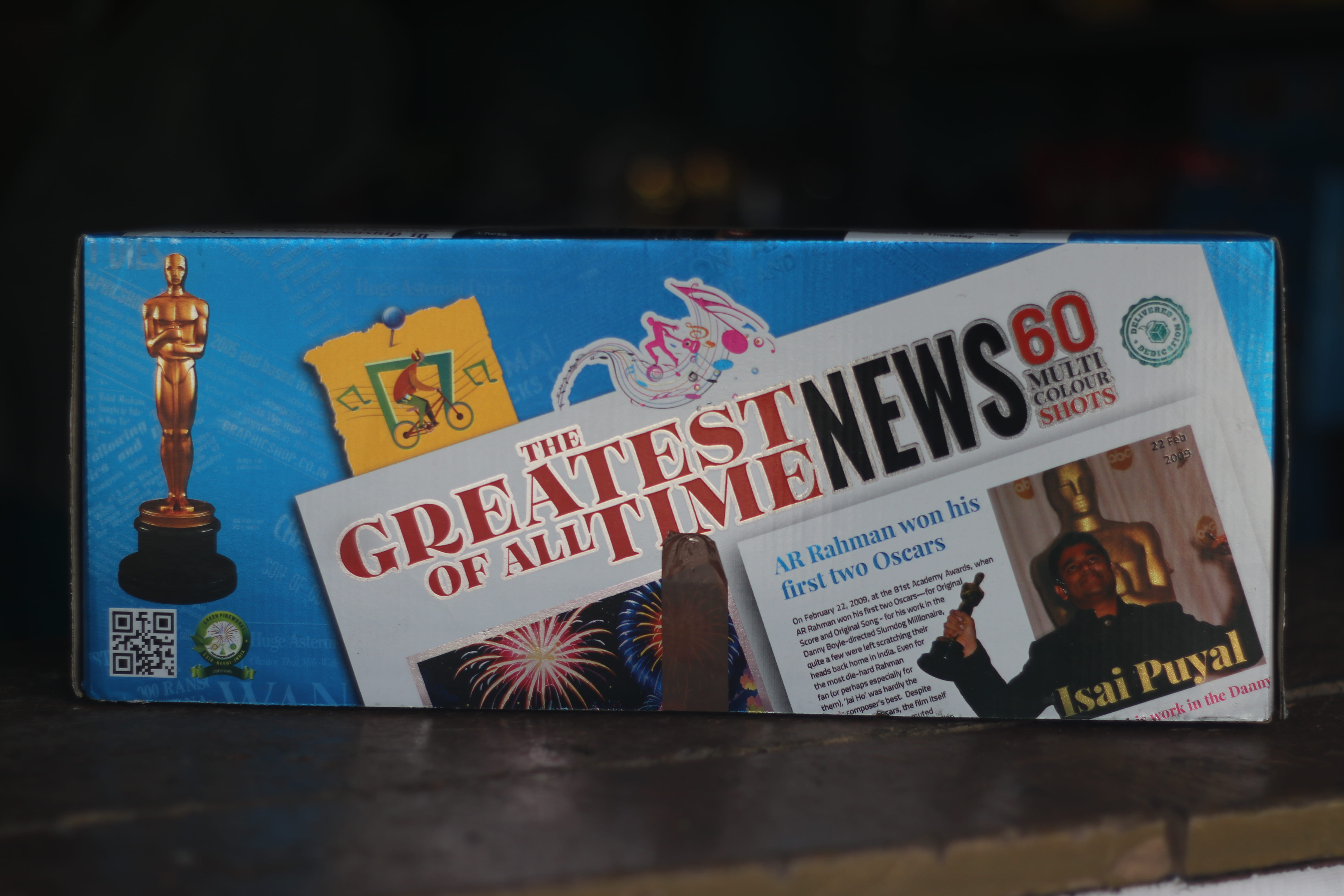 SRM Crackers Shop image