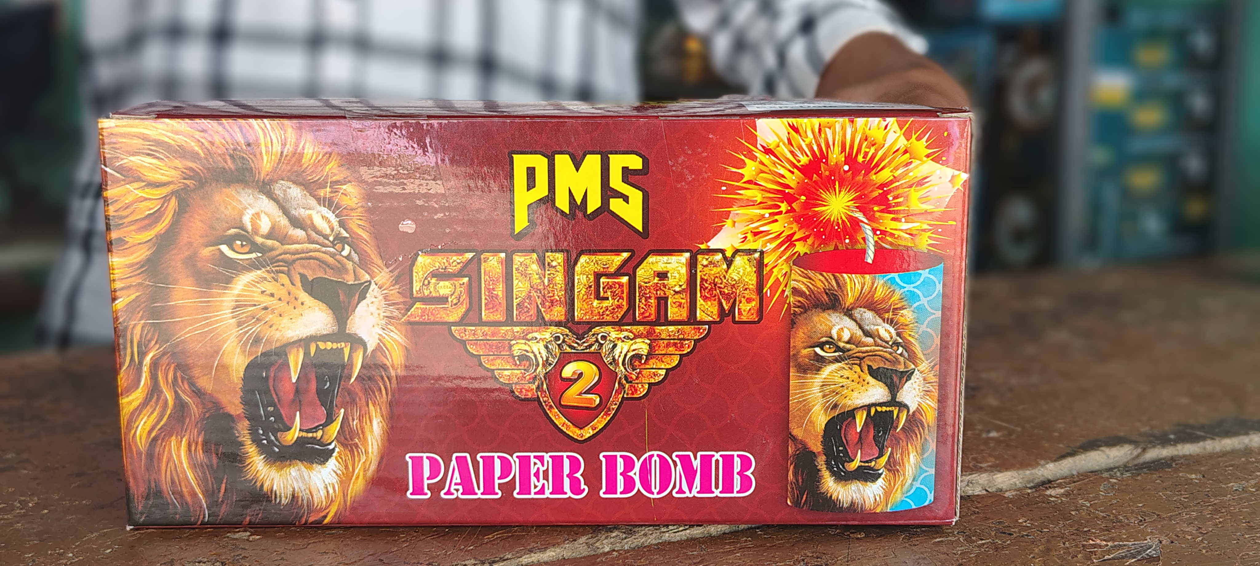 SRM Crackers Shop image