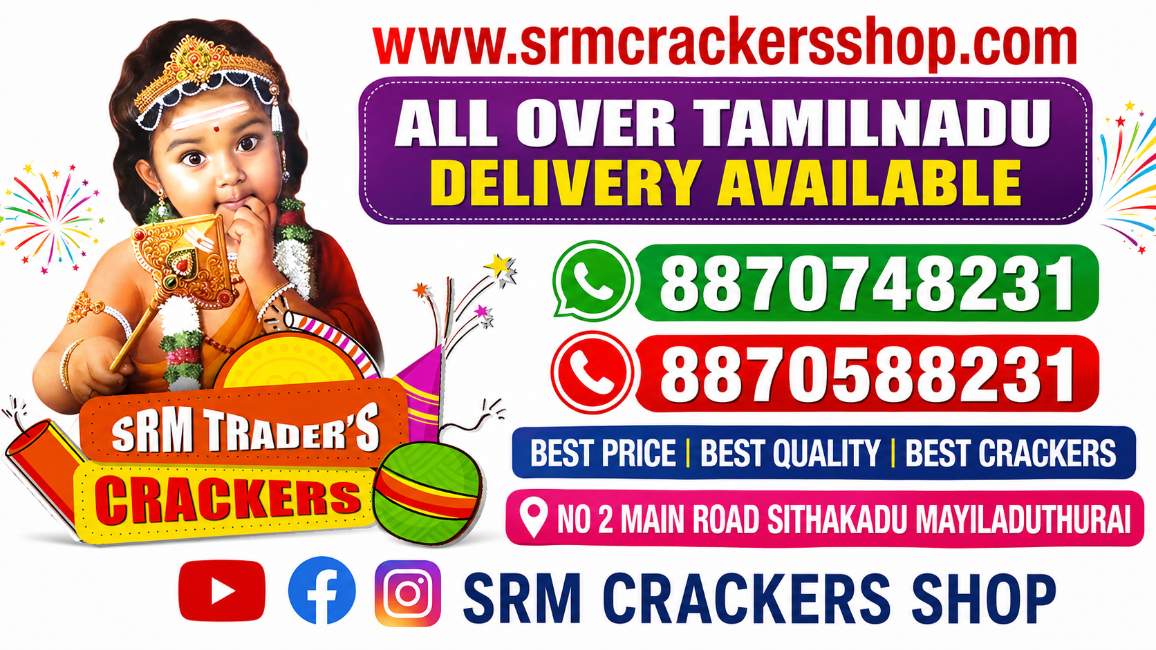 SRM Crackers Shop image